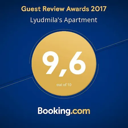 Lyudmila's Апартаменты